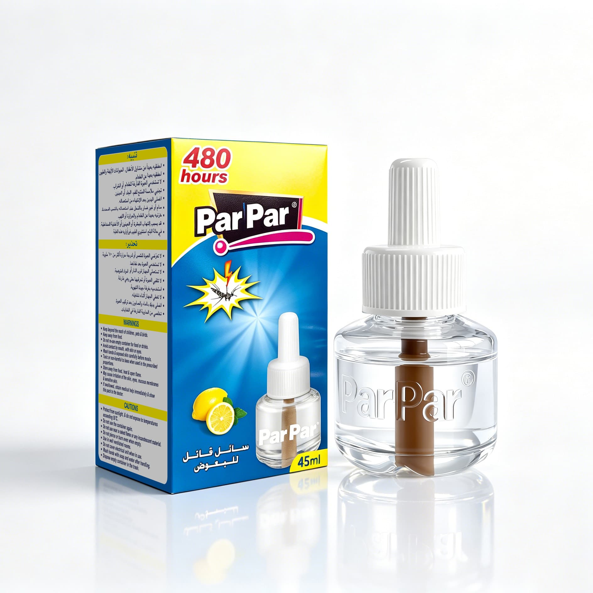 Mosquito Repellent Liquid (Bottle Refill)